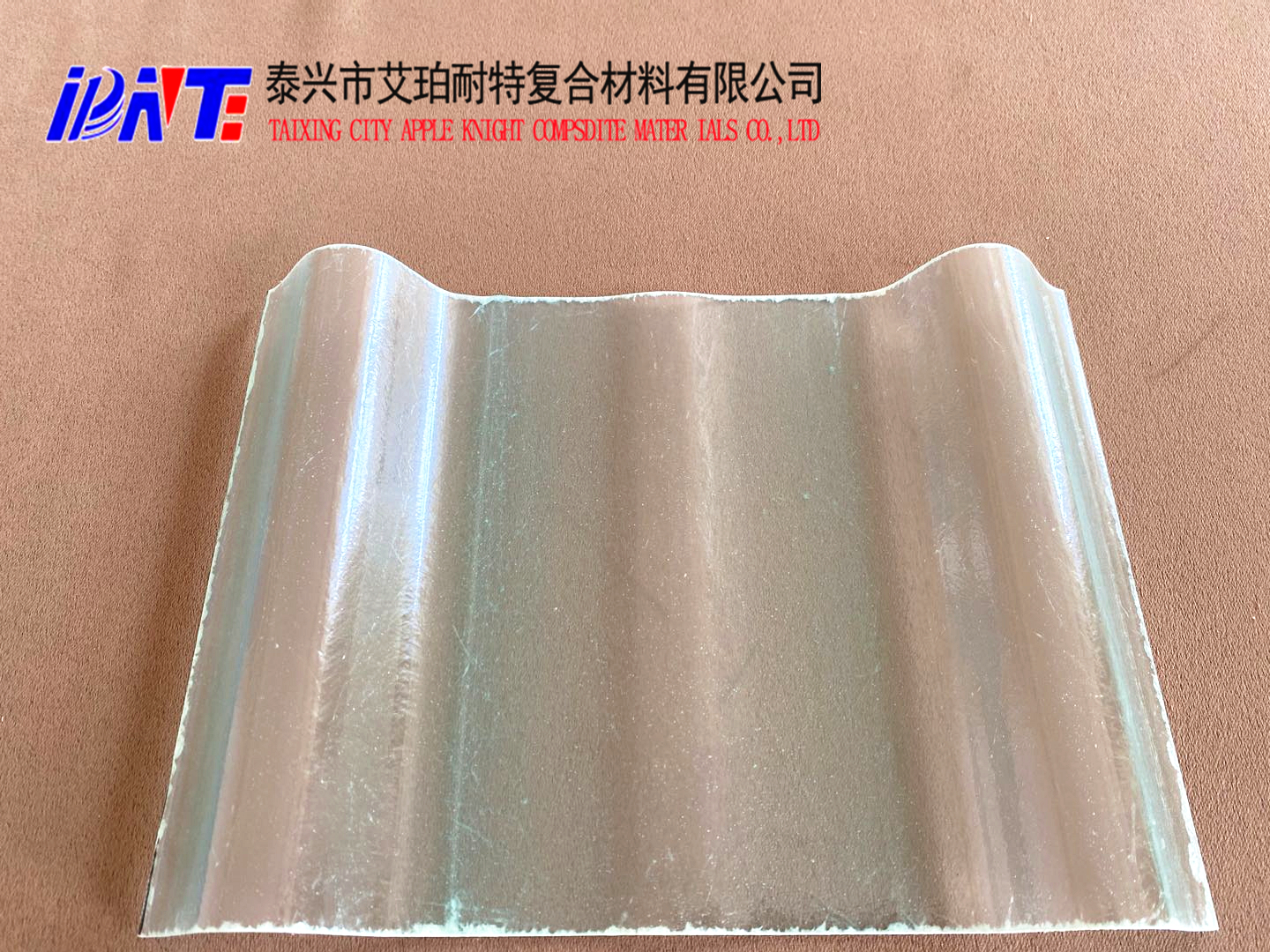 FRP采光板-冰藍(lán)二